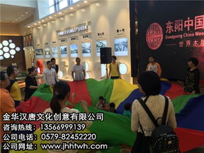 漢唐風韻，創意新生 一場獨具匠心的文化公關活動策劃