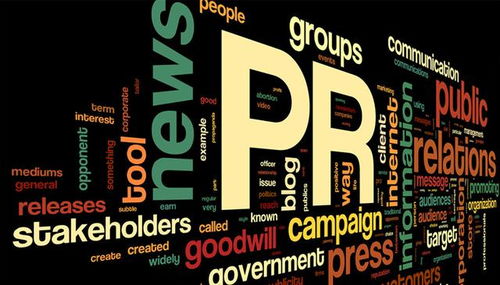 元創影視 以視覺創意與活動策劃，賦能產業園區品牌升級與價值創造